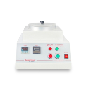 藥用PVC硬片熱縮試驗儀