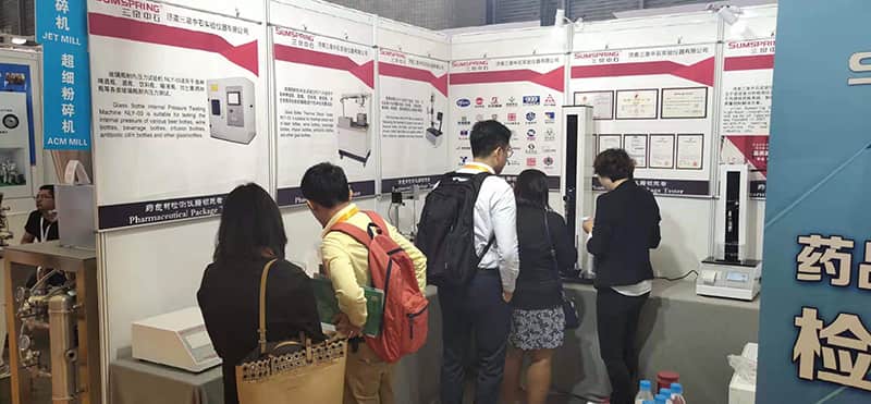 機(jī)械展 機(jī)械展