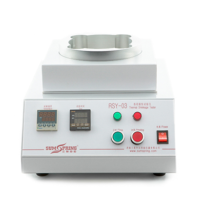 飲料套標膜熱收縮儀