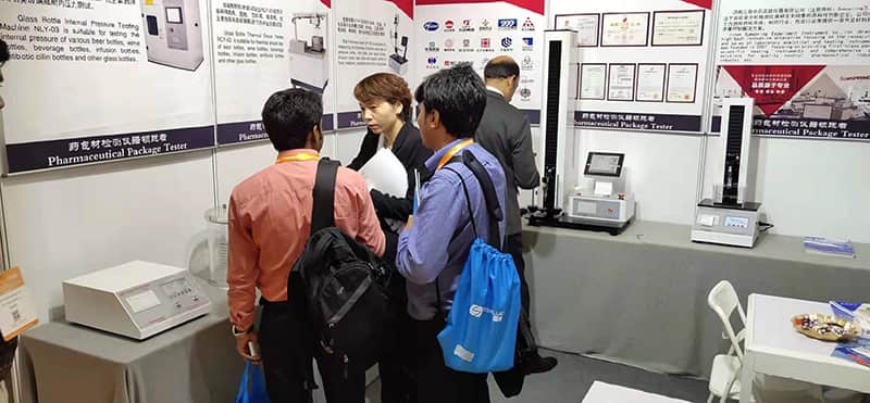 2019機(jī)械展 2019機(jī)械展