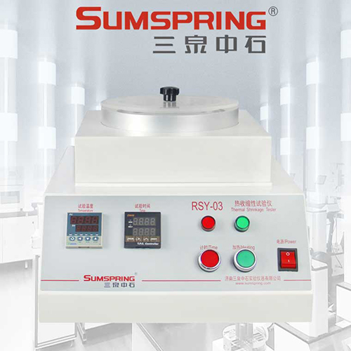 薄膜熱收縮率測試儀 薄膜熱收縮率測試儀